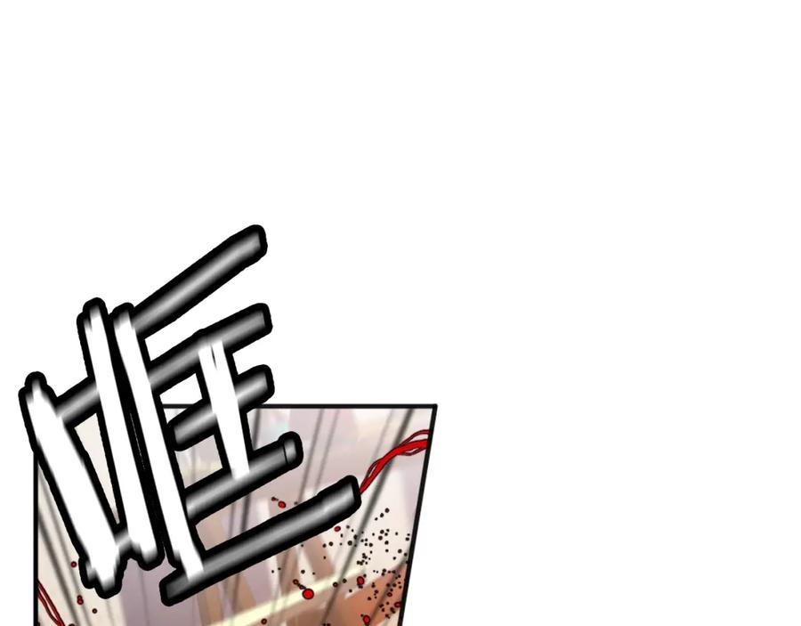 第236页
