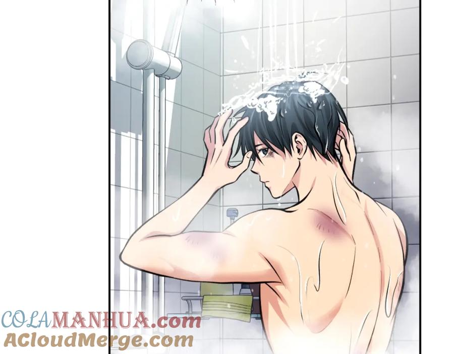第241页