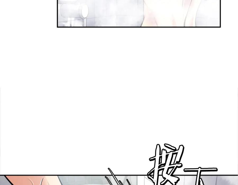 第242页