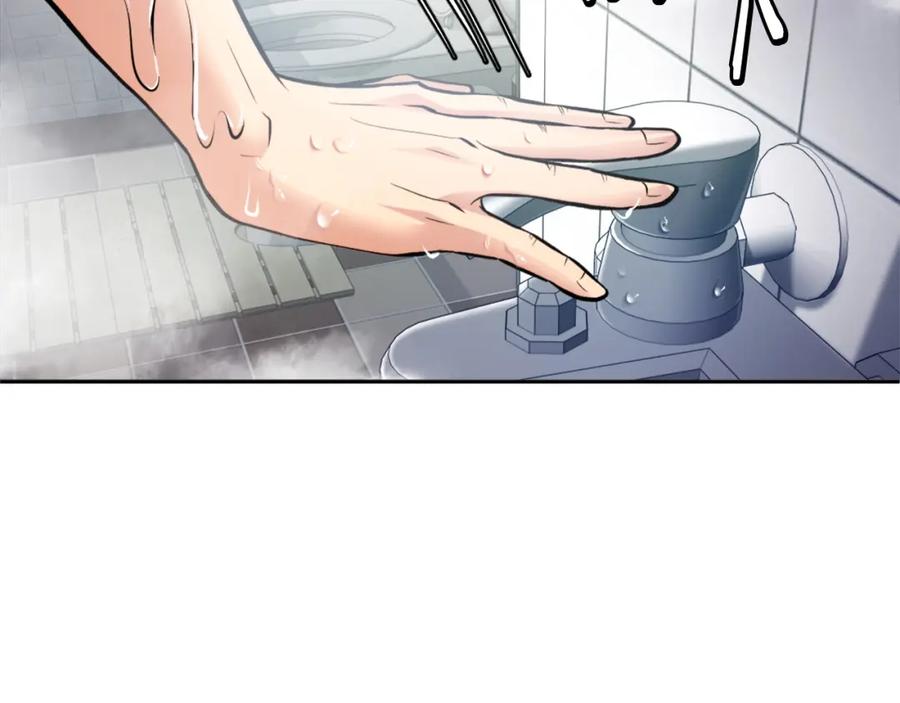 第243页