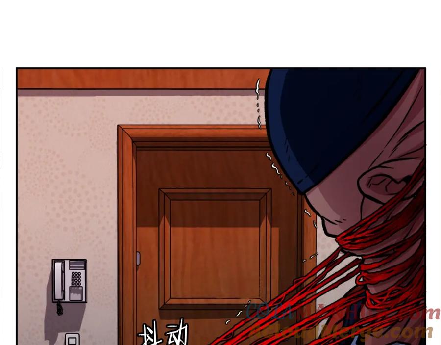第245页