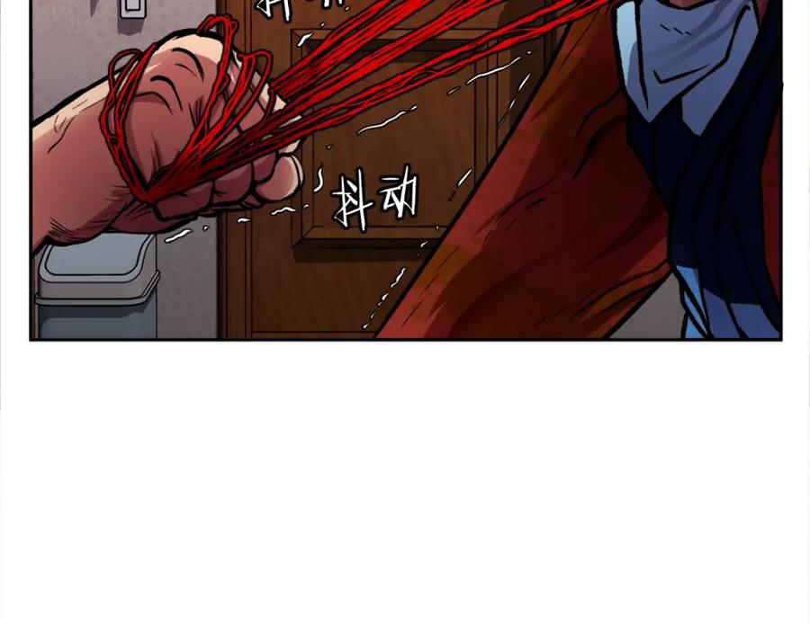 第246页
