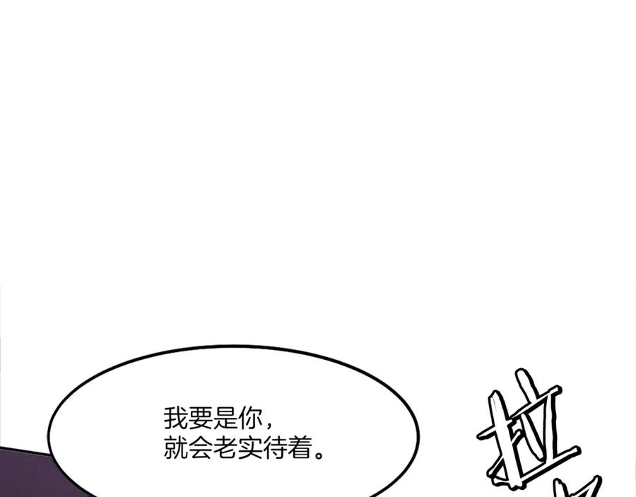第247页