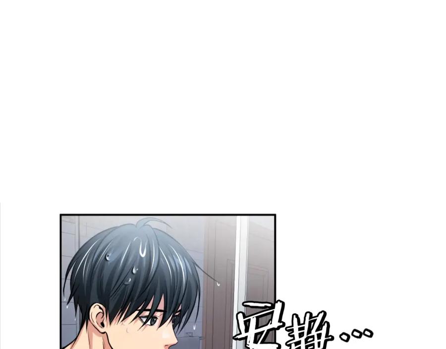 第250页