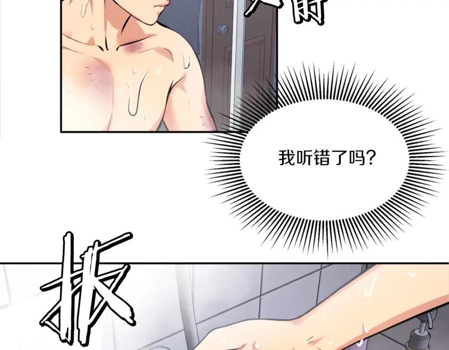 第251页