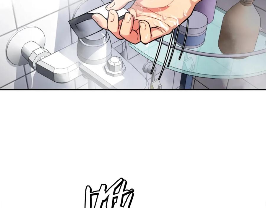 第252页