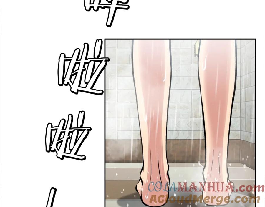 第253页