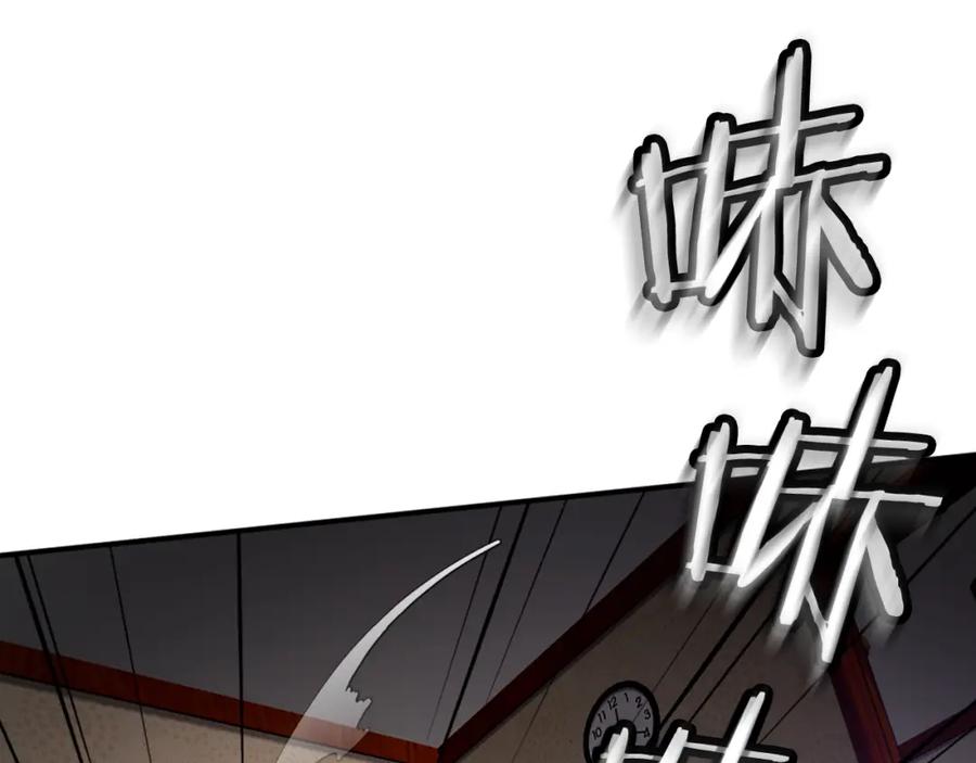第258页