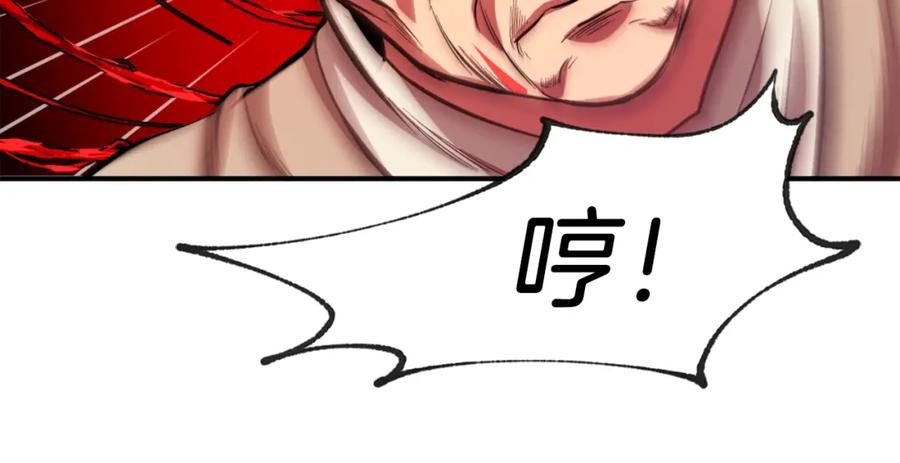 第267页