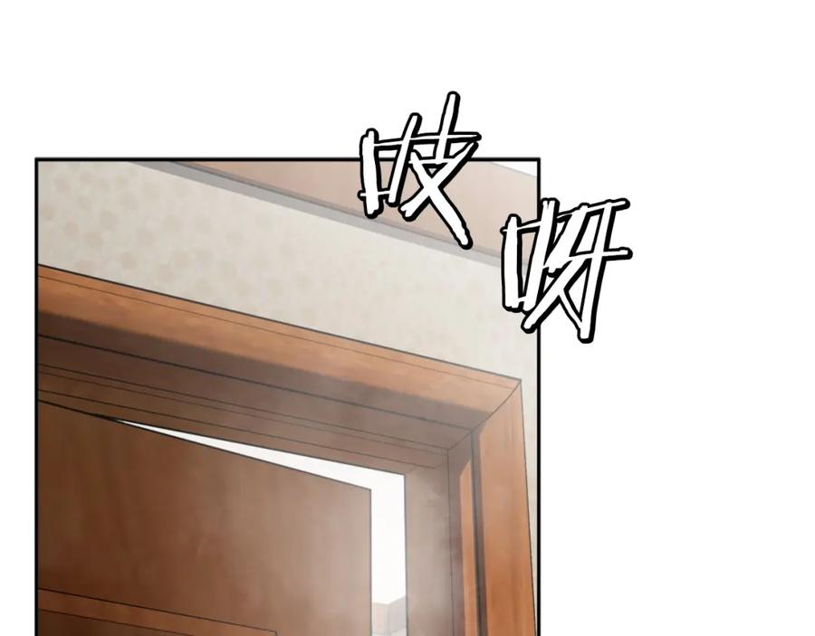 第280页