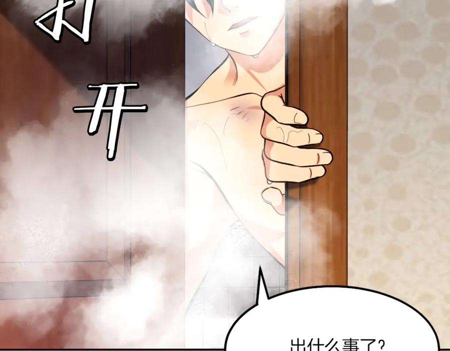 第282页