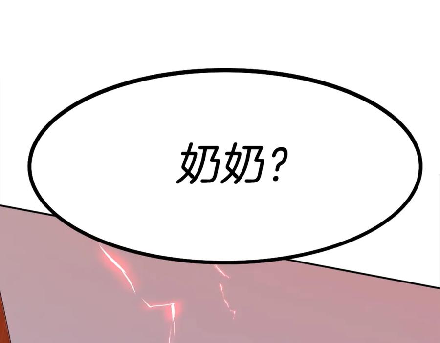 第292页