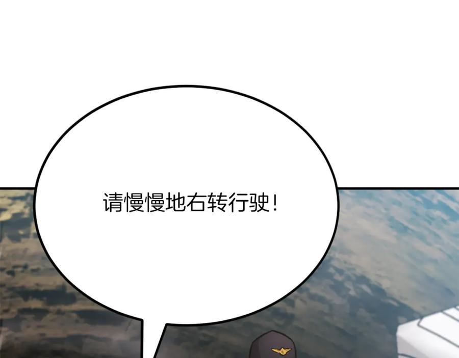 第196页