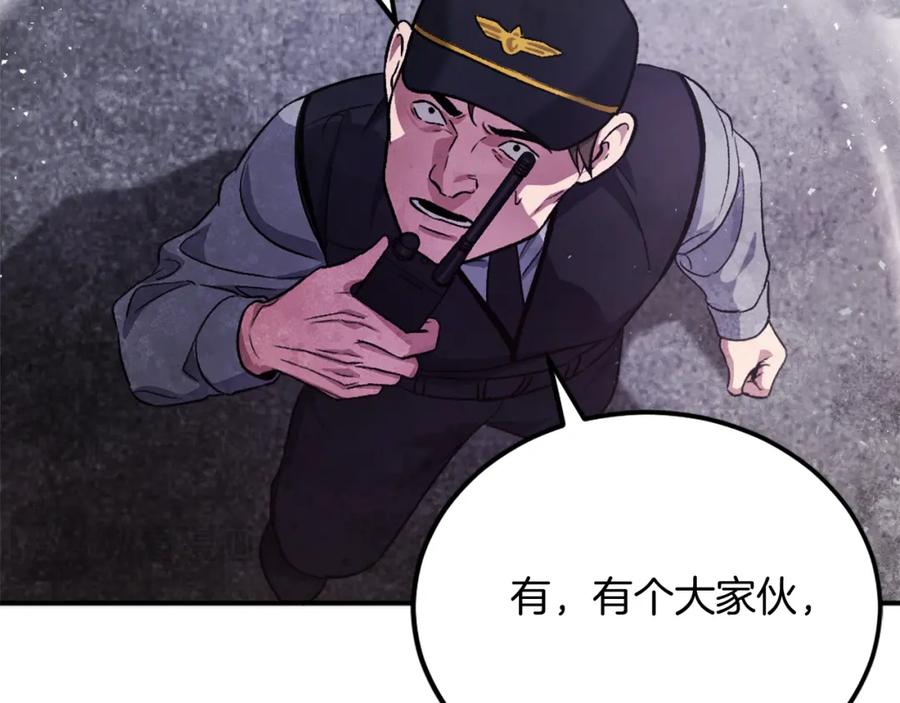 第232页