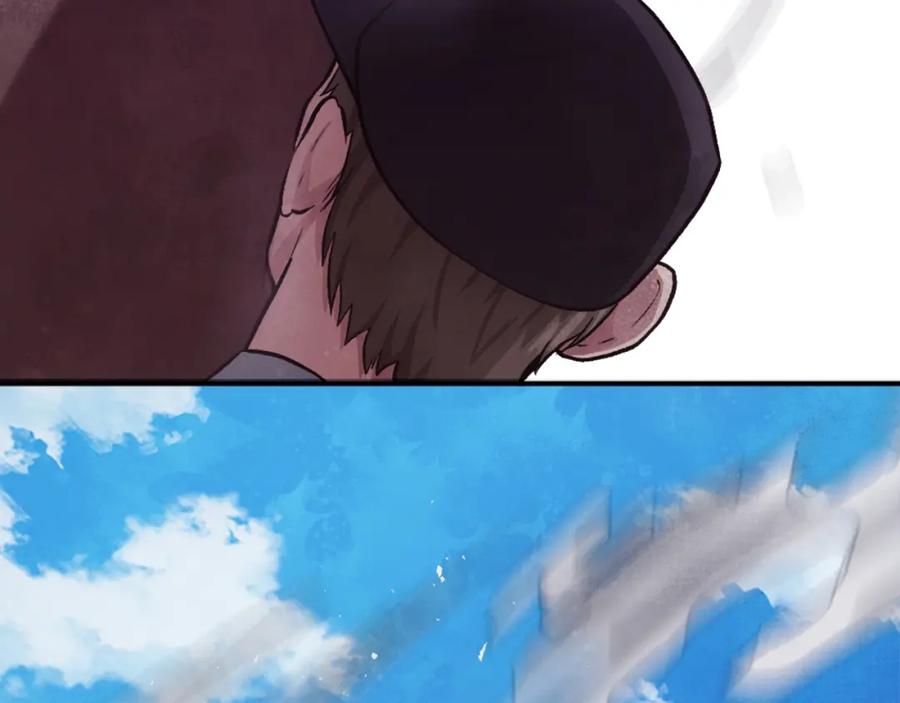 第236页