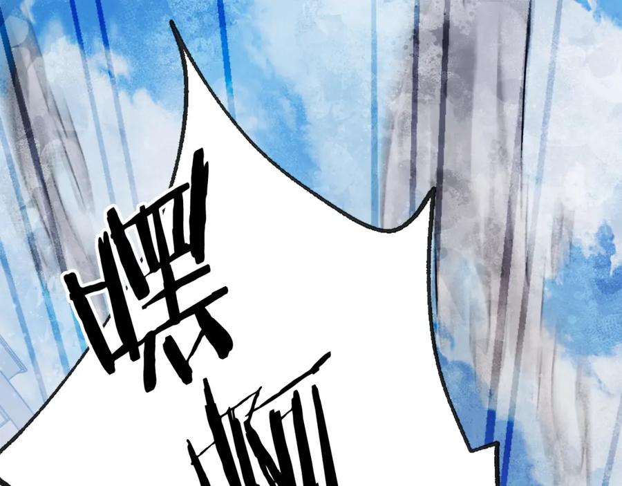 第247页