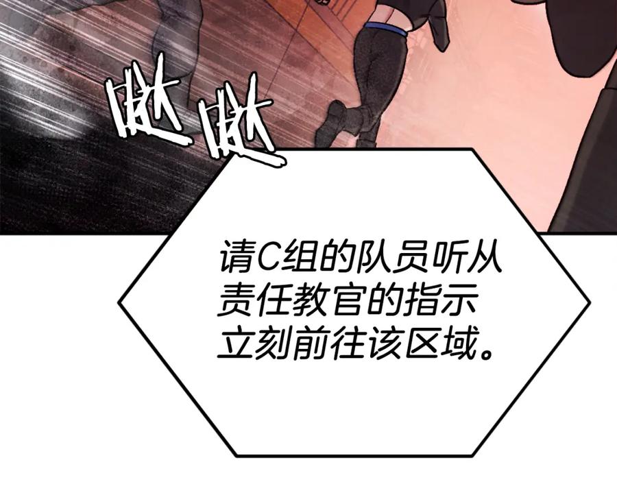 第258页