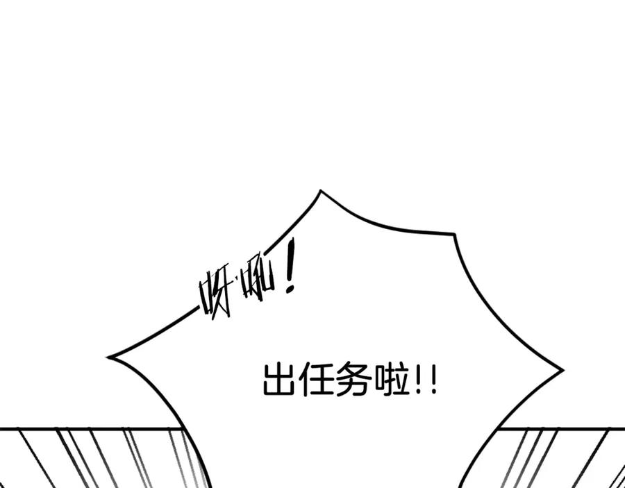 第260页