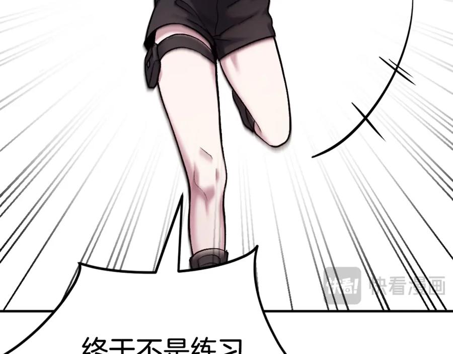 第262页