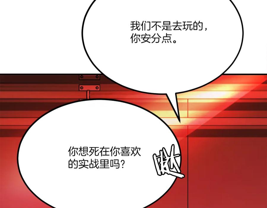 第264页