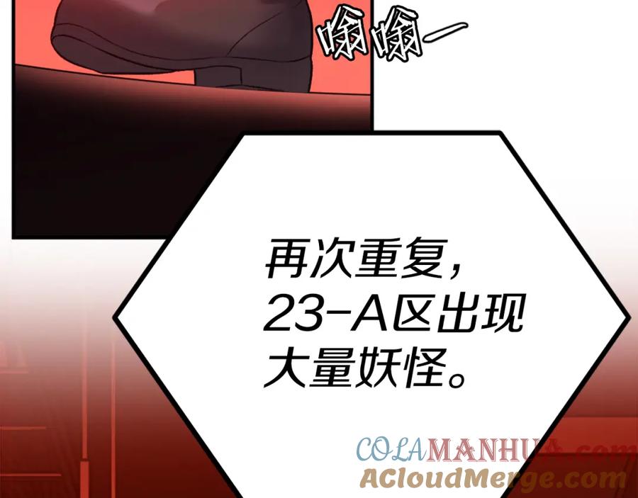 第269页