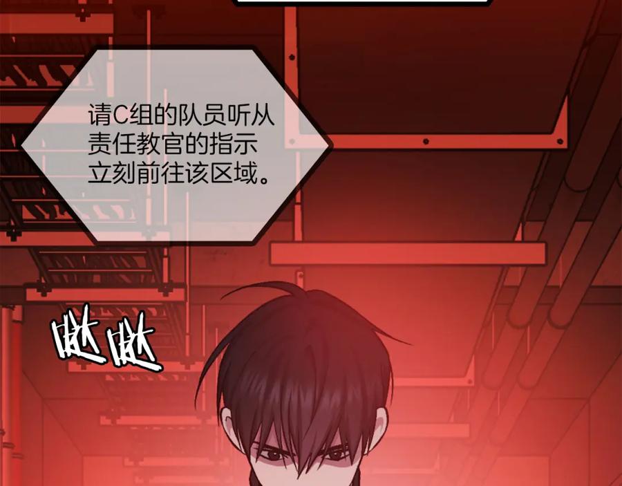 第270页