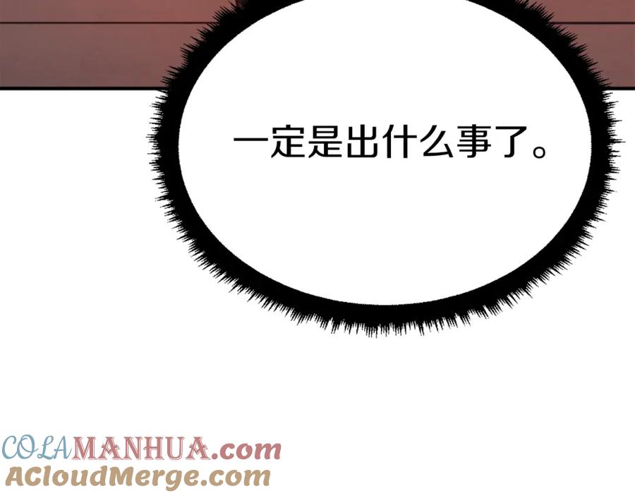 第273页