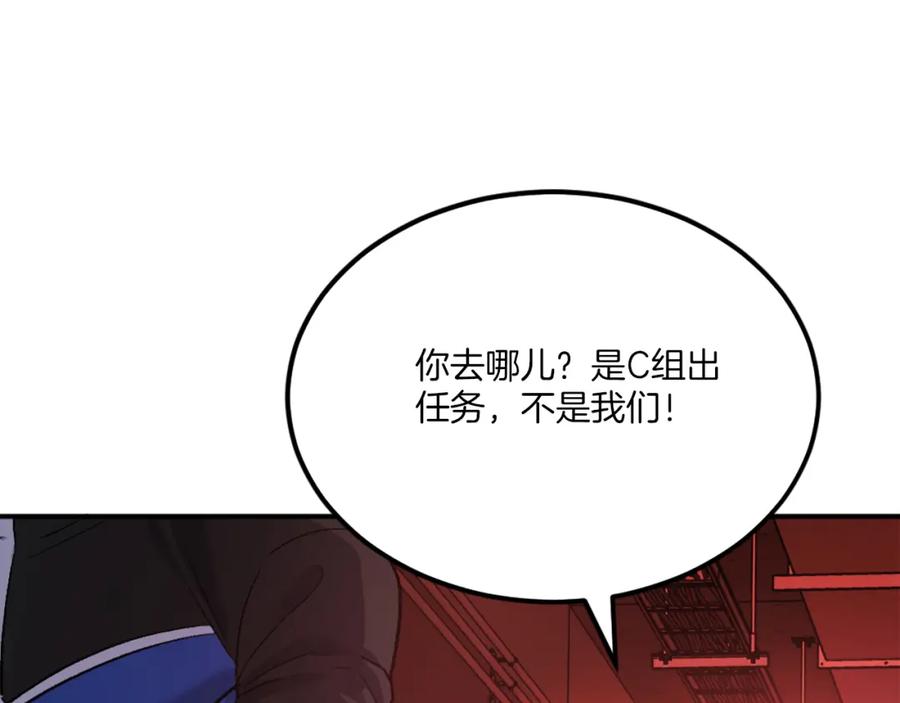 第274页