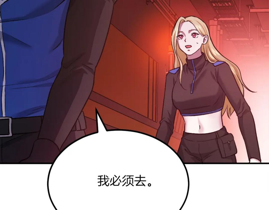 第275页