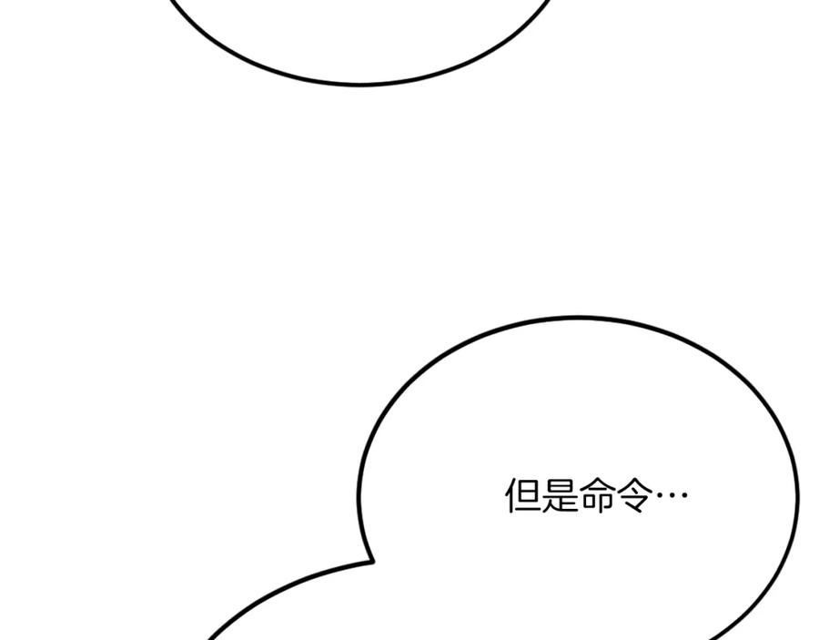 第276页
