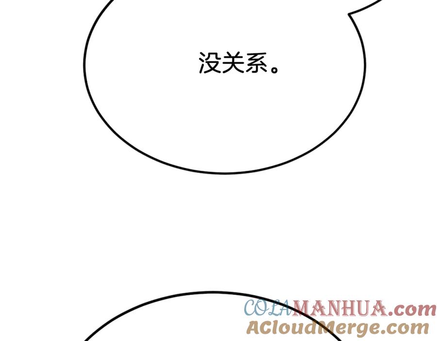 第277页