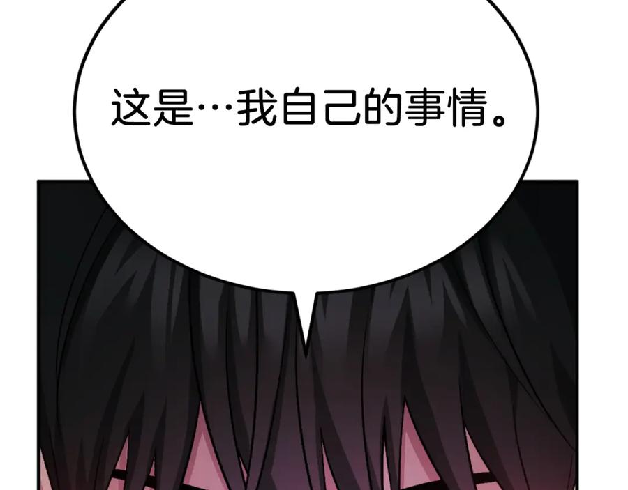 第278页