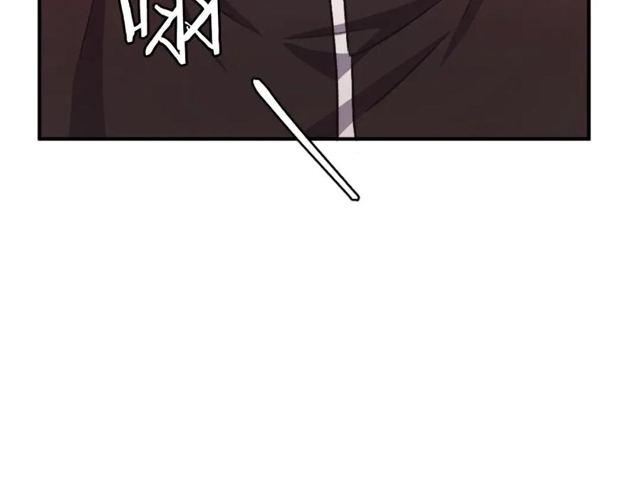 第280页