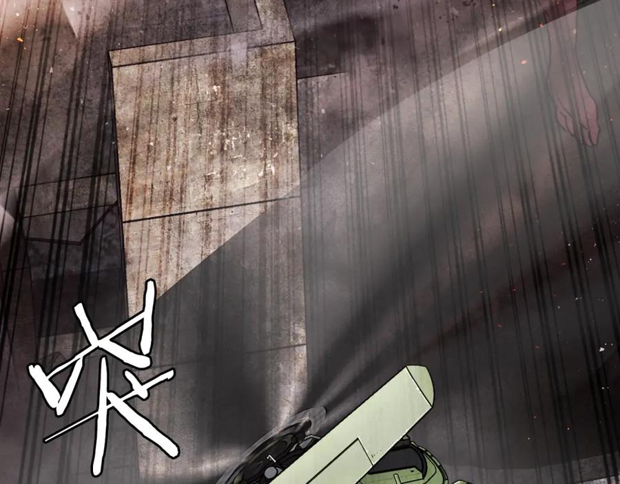 第287页