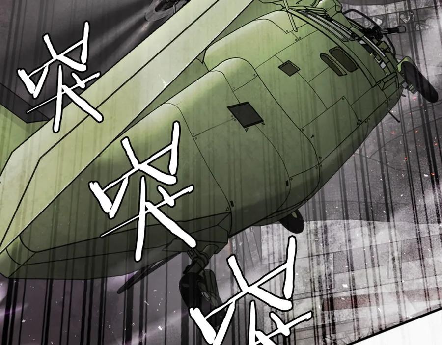 第288页