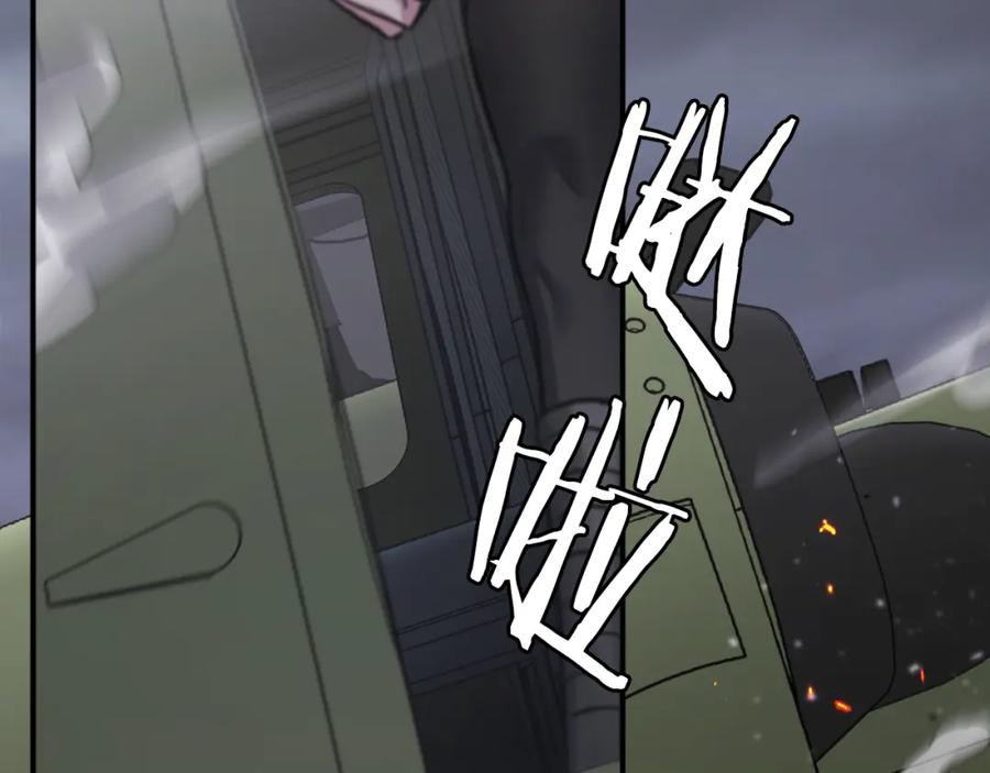 第291页