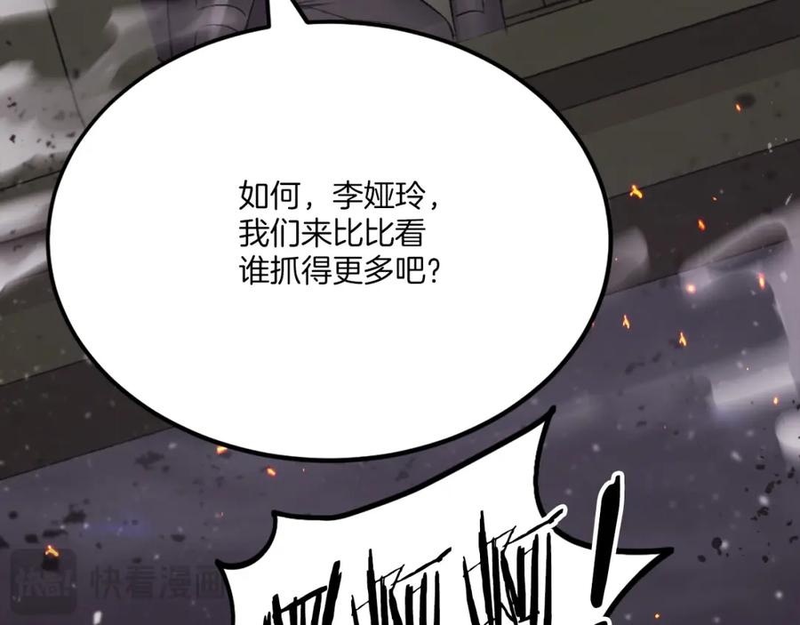 第294页