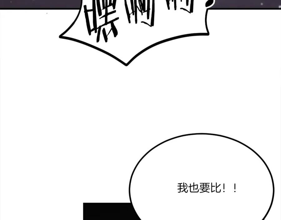 第295页