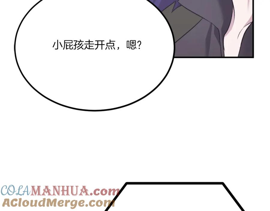 第297页