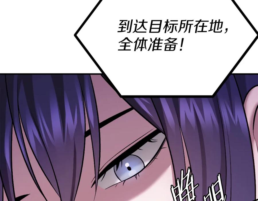 第298页