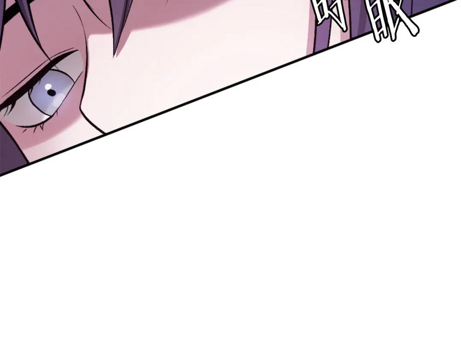 第299页