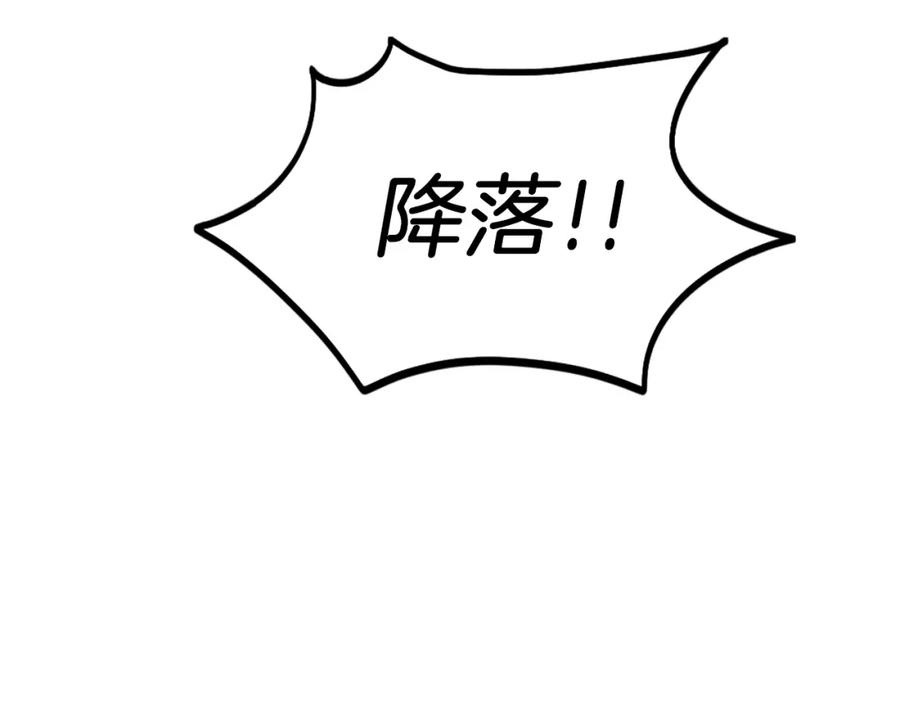 第300页