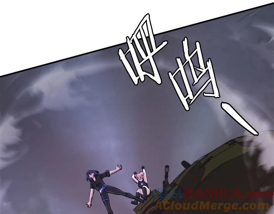 第301页