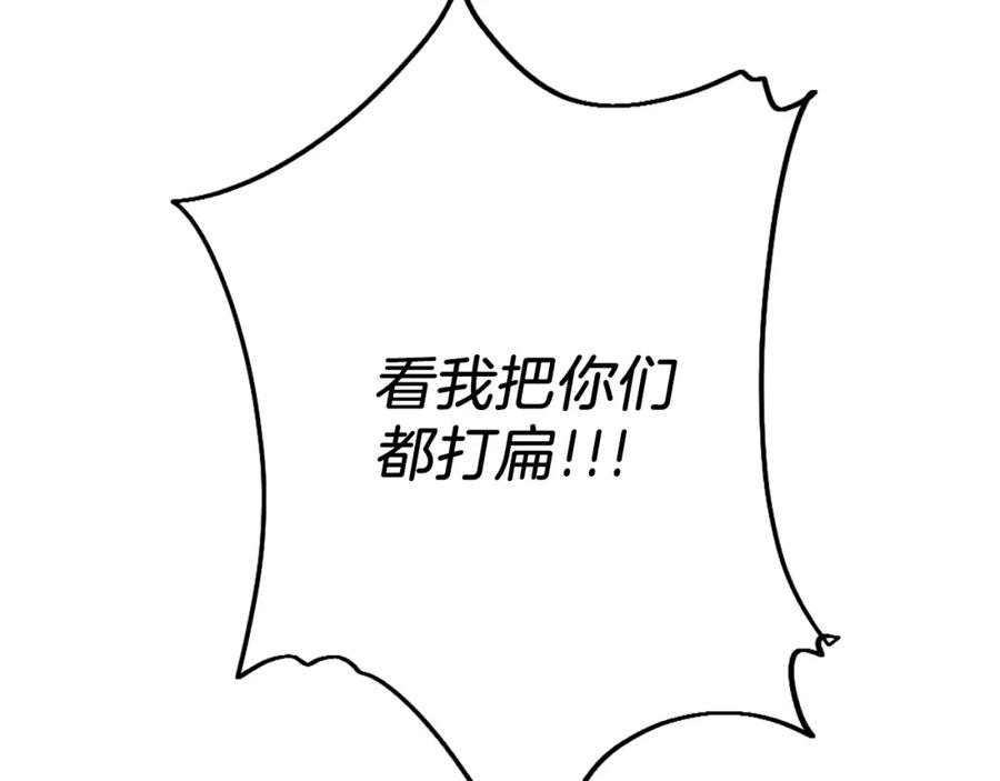 第310页