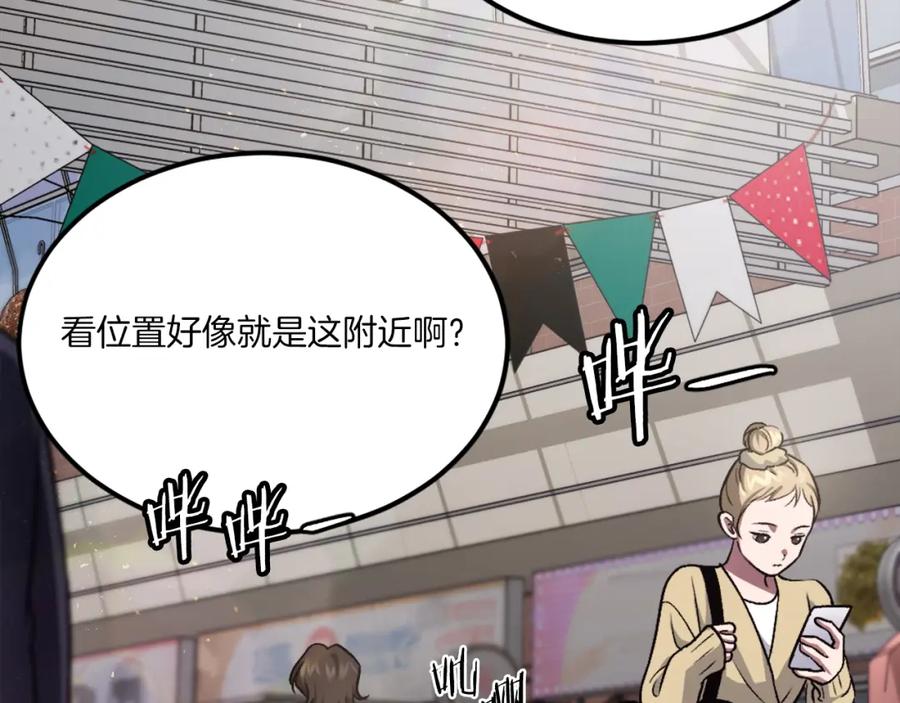 第186页