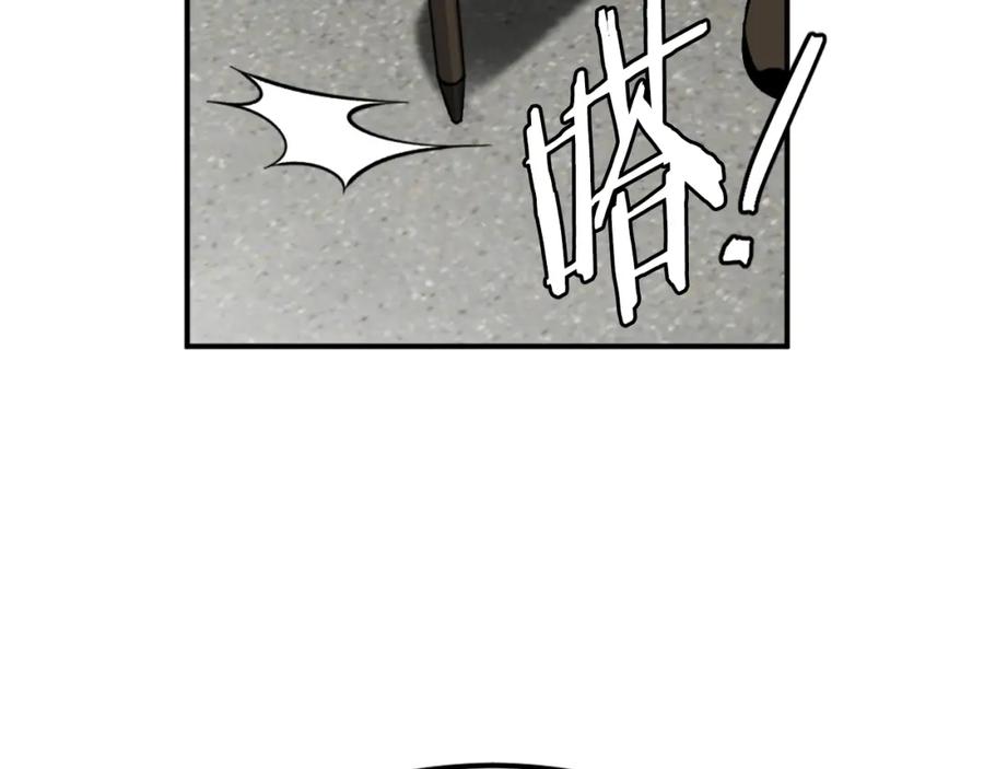 第190页