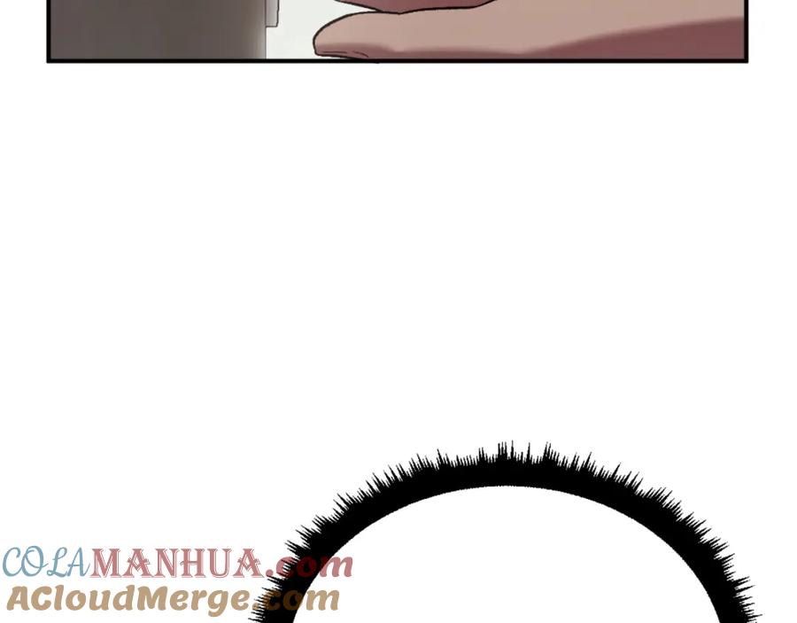 第205页