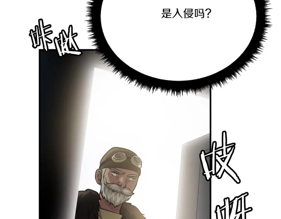 第206页