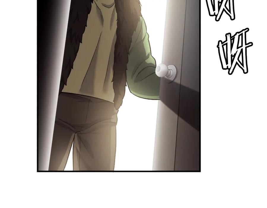 第207页