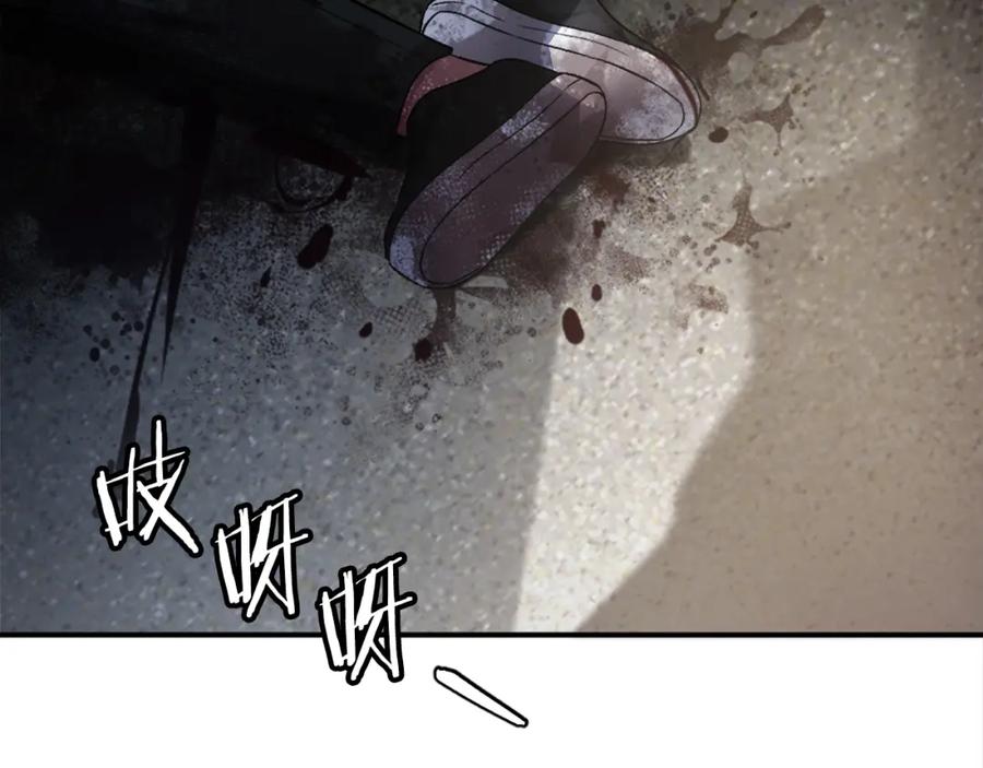 第212页